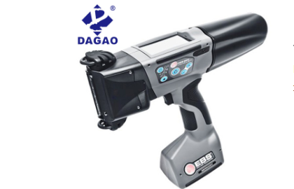 噴碼機在打字的地方會出現(xiàn)位置偏移了，怎么辦?